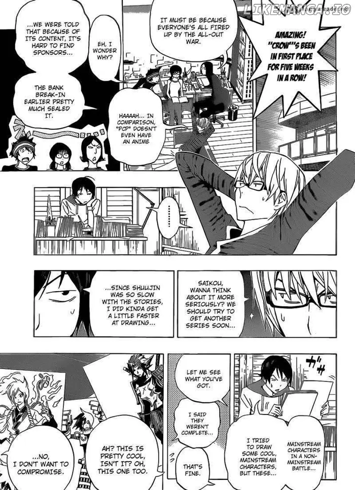 Baku Chapter 134 image 18_optimized